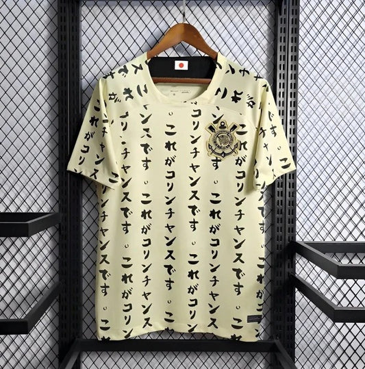 Maillot ‘Corinthians x Japon Edition’